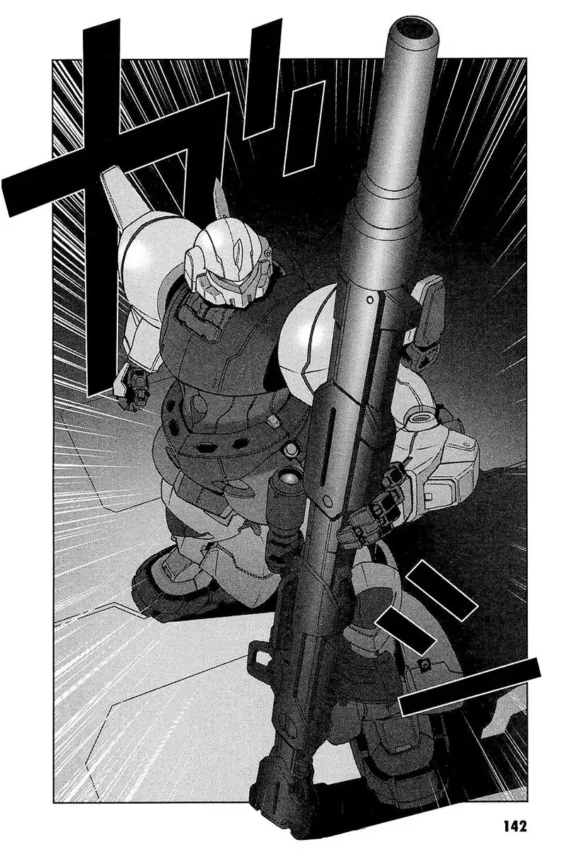 Kidou Senshi Gundam C.D.A. - Wakaki Suisei no Shouzou Chapter 32 20